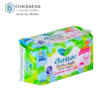 Laurier Soft &amp; Safe ลอรีเอะ ซอฟท์ แอนด์ เซฟ 22 ซม. 16 ชิ้น