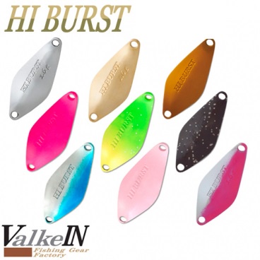 Valkein Spoon เหยื่อจมระเบิดสูง