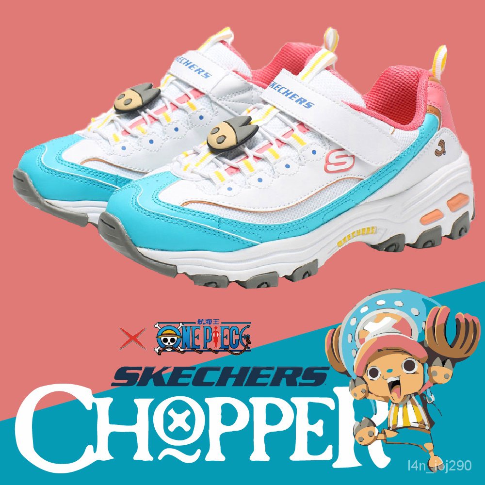 One Piece Skechers Chopper