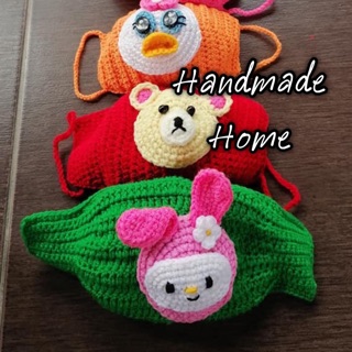 Handmade home ไหมพรมทัก ลายการ์ตูน ภายในถอดซักได้