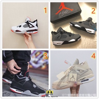 9lyn nike air jordan 4 aj4 รองเท้ากีฬา รองเท้าวิ่ง บาสเก็ตบอล พับเก็บได้