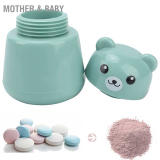 Mother &amp; Baby Portable Pills Grinder Cute Bear Pattern Manual Tablet Crusher for kids Elder Pets