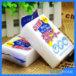 ฟองน้ำมหัศจรรย์ ฟองน้ำนาโน  **สินค้าพร้อมส่ง** Magic Sponge