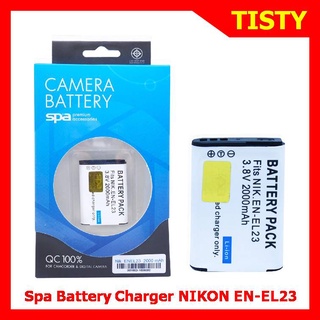 For Nikon EN-EL23 Battery, Battery Charger "SPA" แบตเตอรี่กล้อง, แท่นชาร์จกล้อง