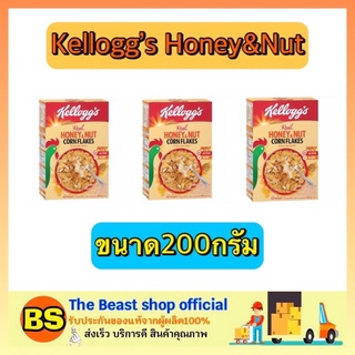 The beast shop_3x[220g] Kellogg’s Cornflakes Cereal Honey เคลล็อกส์ คอร์นเฟลกส์ อาหารเช้า ซีเรียล กราโนล่า น้ำผึ้ง