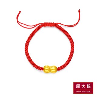 Chow Tai Fook สร้อยข้อมือถั่วทองคำ 999.9 CM 21990