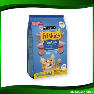 อาหารแมว ซีฟู้ด เซนเซชั่น 3 กก ฟริสกี้ส์ Friskies Cat Food Seafood Sensations อาหารสำหรับแมว อาหารสัตว์ อาหารสัตว์เลี้ยง