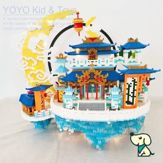 ของเล่นตัวต่อ LORA toy BX1 yz080 guanghan palace moon palace MINI