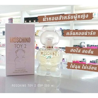 Moschino Toy 2 EDP 100 ml. เทสเตอร์