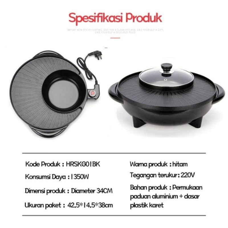 Han River HRSG01BK หม้อไฟไฟฟ้า สําหรับบาร์บีคิว