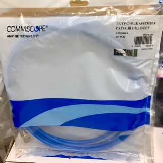 F/UTP Cable Cat6A 10Feet Commscope