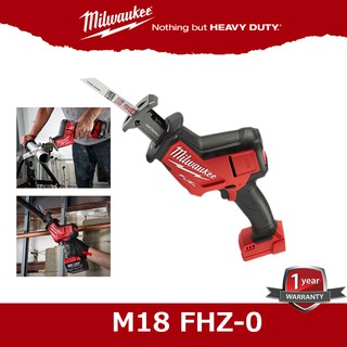 Milwaukee M18FHZ เลื่อยชัก M18 FHZ เลื่อยไม้ เลื่อยเอนกประสงค์ไร้สาย MILWAUKEE M18FHZ-0 18V. FUEL (เฉพาะตัวเครื่อง)