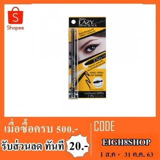 Eyeliner misttine easy draw black