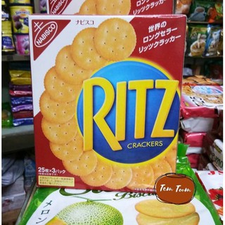 NABISGO RITZ CRACKERS 300 g. ริทซ์ แครกเกอร์