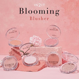 IN2IT Blooming Eye Shadow BMH (อินทูอิน บลูมมิ่ง บลัชเชอร์ บีเอ็มเอช)