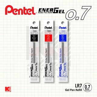 ไส้ปากกา Pentel หมึกเจล รุ่น LR7 ขนาด 0.7 มม. (มี 3 สี)