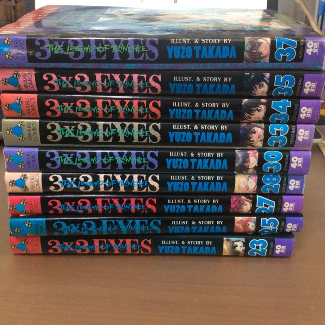 เศษการ์ตูน 3x3 EYES สภาพข้าน