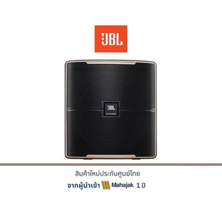 JBL PASION 12SP | ลำโพงซับวูฟเฟอร์คาราโอเกะ 12 นิ้ว พร้อมแอมป์ขยาย 450 วัตต์