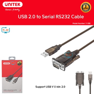 Unitek Y-108 USB TO Serial RS-232 1.5M สายแปลงสัญญาณ  USB to Serial RS-232