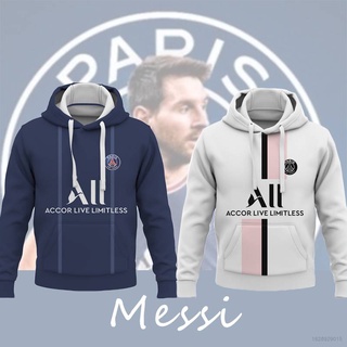 เสื้อกีฬาฟุตบอลทีม Paris Saint Germain Messi แขนยาว Plus Size