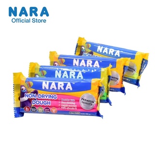 NARA non-drying dough นรา ดินน้ำมัน ไร้สารพิษ ปลอดภัยสำหรับเด็ก แป้งโดว์ชนิดไม่แห้ง มีแบบ กล่องรวมสี และแยกรายสี