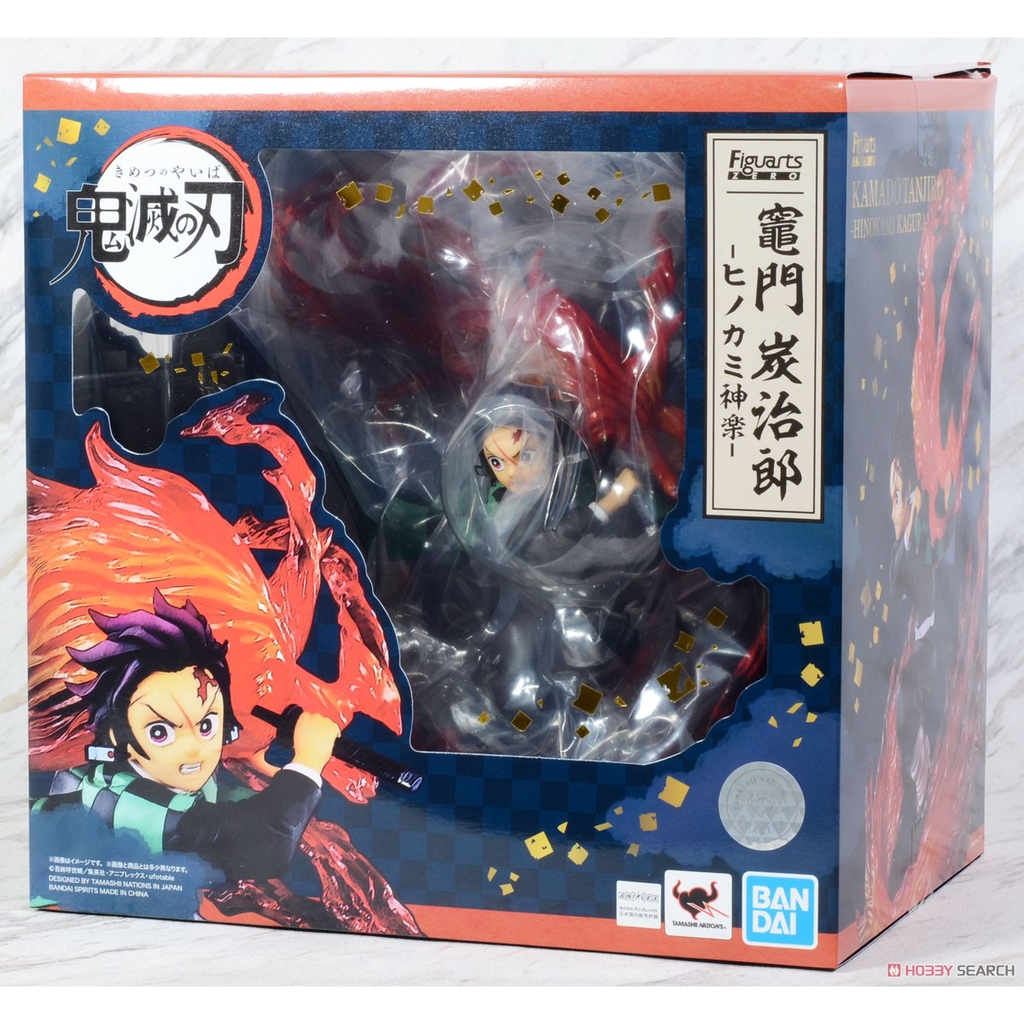Figuarts Zero Tanjiro Kamado -Hinokami Kagura- (ฟิกเกอร์ PVC)