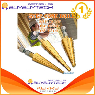 Buybuytech ดอกสว่าน ดอกเจดีย์ (3 ชิ้น) Large HSS Steel Step Cone Drill Titanium Bit Set Hole 3-12/4-12/4-20mm