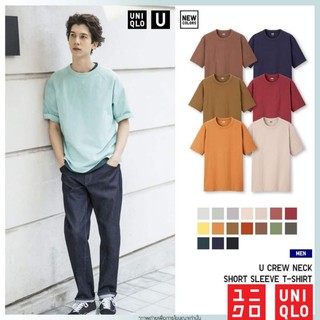 Uniqlo U MEN เสื้อยืด คอกลม แขนสั้น