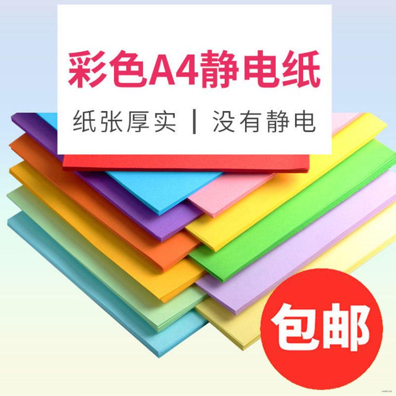 My Image 31