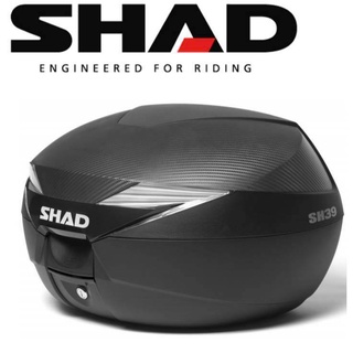 SHAD TOP BOX SH39 CARBON