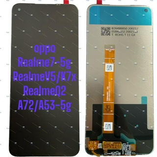 อะไหล่จอมือถือออปโป้Realme7-5g/RealmeV5/K7x/RealmeQ2/A72/A53-5g, จอชุดพร้อมทัชสกรีน