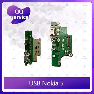 USB Nokia 5 /nokia5 อะไหล่สายแพรตูดชาร์จ แพรก้นชาร์จ Charging Connector Port Flex Cable（ได้1ชิ้นค่ะ) QQ service