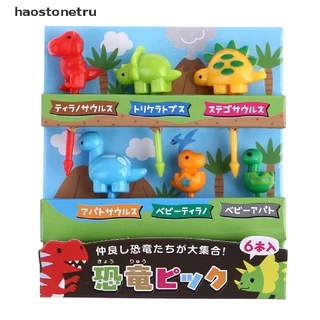 โอสต์ ส้อมผลไม้ขนมขบเคี้ยว 6 ชิ้น/เซ็ตรูปการ์ตูนขนาดเล็กสําหรับเด็ก