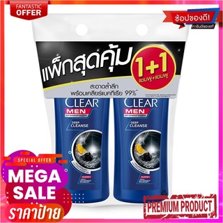 เคลียร์ เมน ดีพคลีนส์ แอนตี้แดนดรัฟ แชมพู 425 มล. x 2 ขวดClear Men Deep Cleanse Anti-dandruff Shampoo 425 ml x 1+1 pcs