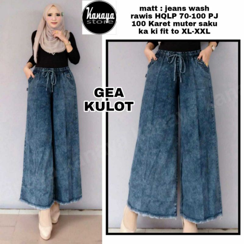 ผู้หญิงหยิก ea KNY**