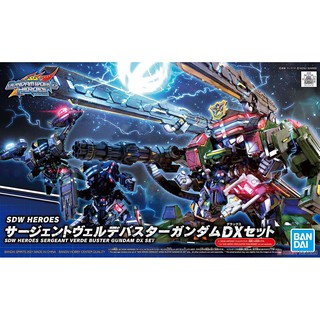 SDW HEROES SERGEANT VERDE BUSTER GUNDAM DX SET