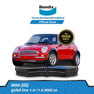 Bendix ผ้าเบรค Mini One 1.4/ 1.6 (ปี 2002-ขึ้นไป) ดิสเบรคหน้า+ดิสเบรคหลัง(DB1500,DB1501)