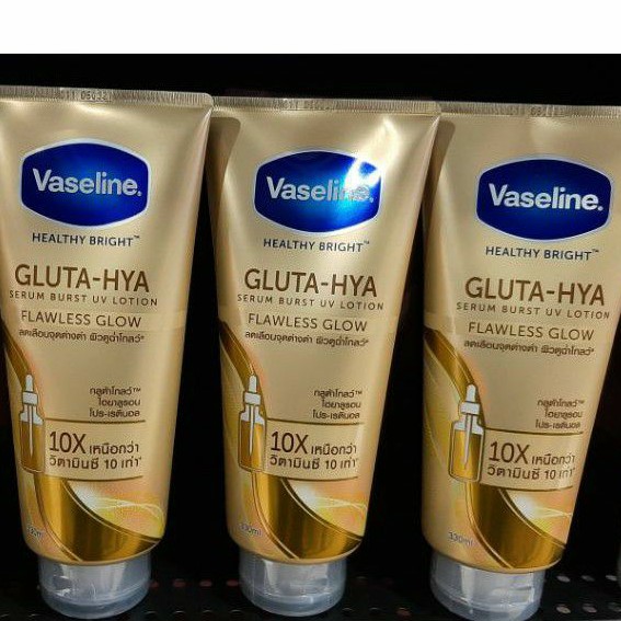 (พร้อมส่ง)🔥Vasline วาสลีน เฮลธี่ ไบร์ท กลูต้า ไฮยา เซรั่ม เบิสท์ โลชั่น 330ml. ของแท้100%