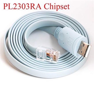 สายเคเบิ้ล USB To Serial / RS 232 Console Rollover สำหรับ Cisco Route RJ45 Cable