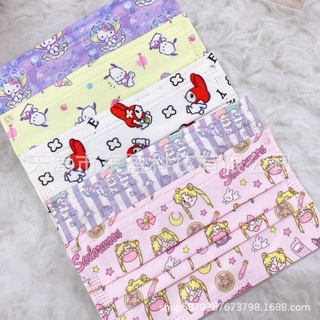 SANRIO หน้ากาก ลายการ์ตูนอนิเมะ และมังงะ My Melody Pochacco Hello Kitty Sailor Moon StellaLou 3 ชั้น แบบใช้แล้วทิ้ง สําหรับผู้ใหญ่ 50 ชิ้น