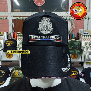 หมวกแก๊ปตำรวจ ROYAL THAI POLICE สีดำ ***ขนาดฟรีไซส์ เลื่อนปรับขนาดด้านหลังได้