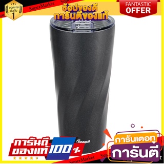 กระติกสุญญากาศ SEAGULL TWIST 0.8 ลิตร สีดำ ภาชนะใส่น้ำและน้ำแข็ง INSULATED TUMBLER SEAGULL TWIST 0.8L BLACK