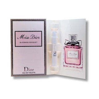 น้ำหอมไวออล Miss Dior De Parfum