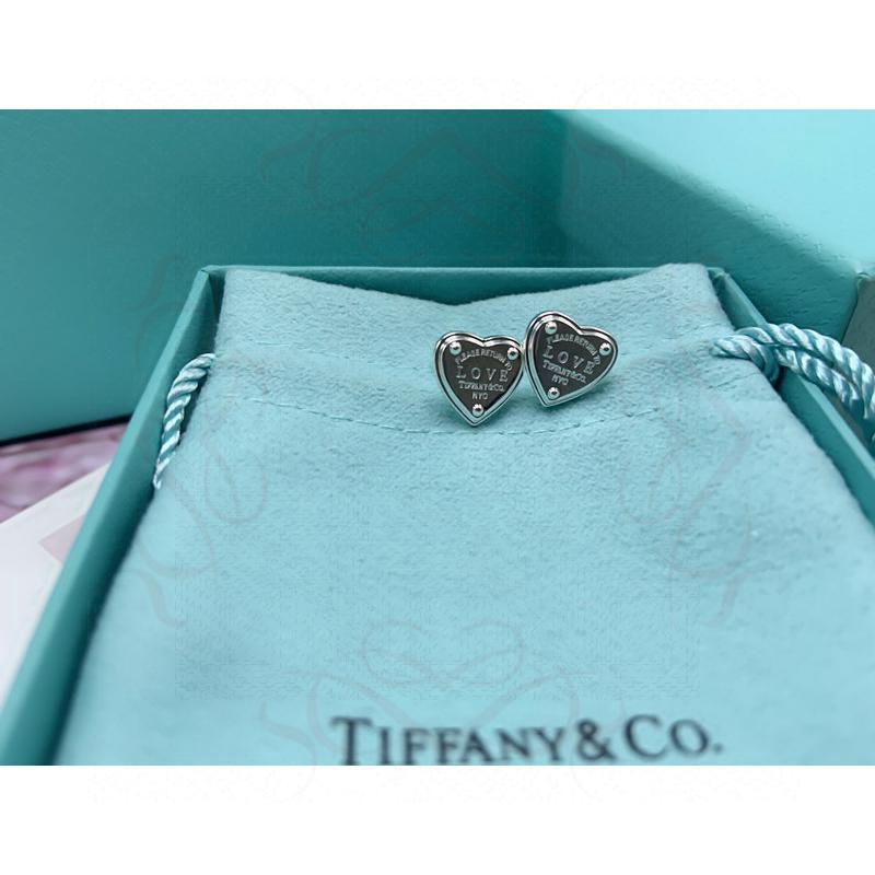 tiffany and co silver can