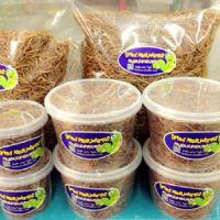 アイテムID:5182480の画像1枚目