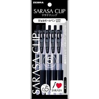 Direct from Japan Zebra Gel Ballpoint Pen Sarasa Clip 0.5 Black 5 P-JJ15-BK5