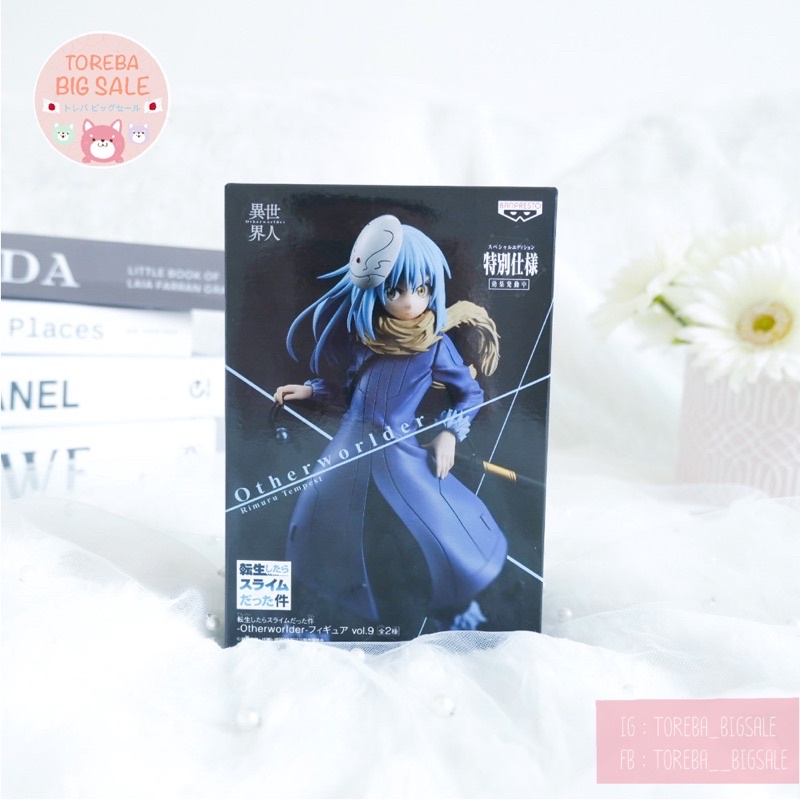 ลิขสิทธิ์แท้💯ริมูระ :เกิดใหม่ทั้งทีก็เป็นสไลม์ไปซะแล้ว Rimura Tempest : [Otherworlder figure]โมเดลฟิ