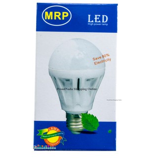 MRP หลอดไฟ หลอดประหยัดไฟ LED 5W 6500K