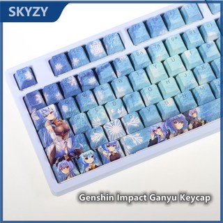 Genshin Impact keycap Cherry Profile Ganyu Theme keycap PBT dye sublimation คีย์บอร์ดแบบกลไก 104 Keys