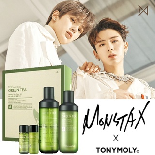 TONYMOLY THE CHOK CHOK GREEN TEA WATERY SKIN CARE SET KOREAN SKIN CARE ชุดผลิตภัณฑ์บำรุงผิวหน้าสูตรพิเศษ